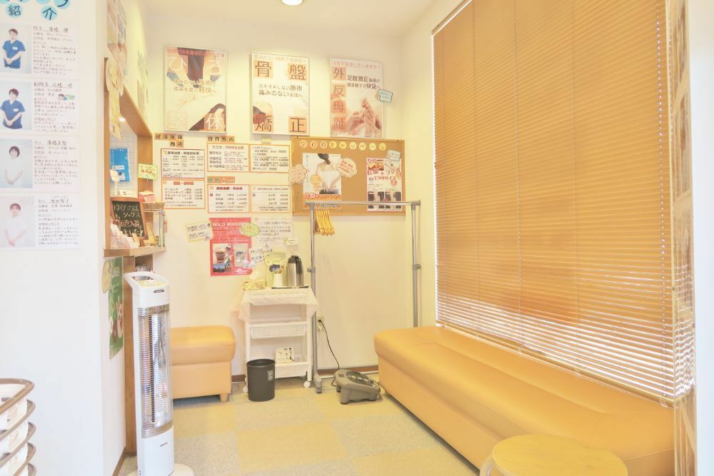 尼崎市・立花で整骨院をお探しなら立花駅近くの「ひろ整骨院」へ