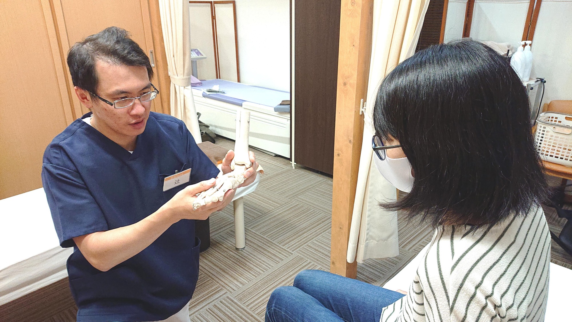 カウンセリング