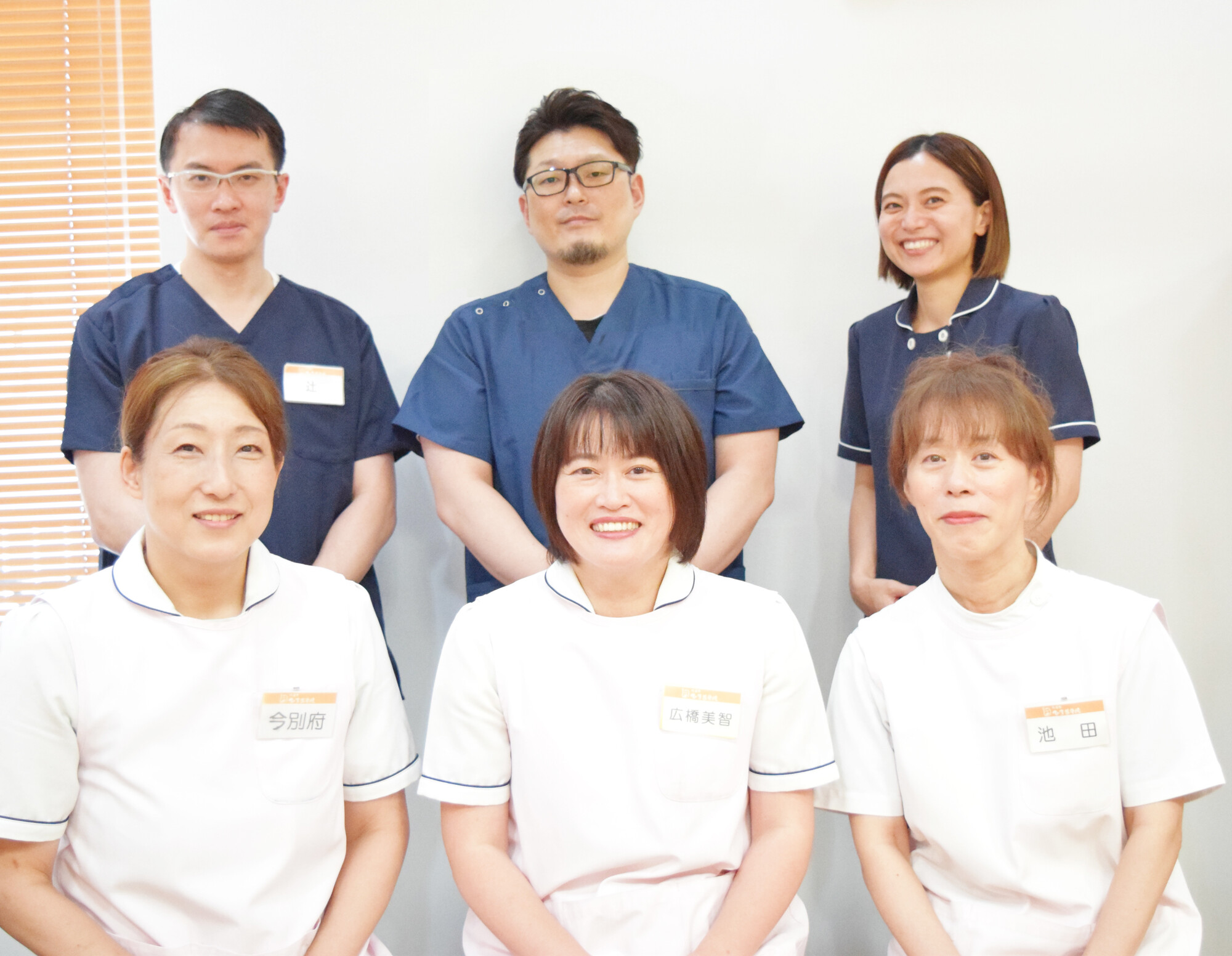 こんな人と働きたい